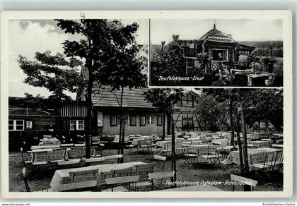 13909832 - Bergholz-Rehbruecke