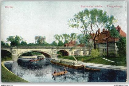 10017070 - Tiergarten