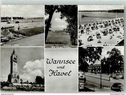 10462255 - Wannsee