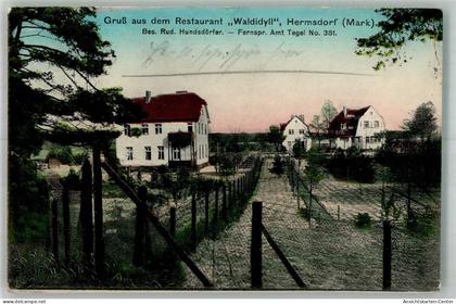 13583365 - Hermsdorf