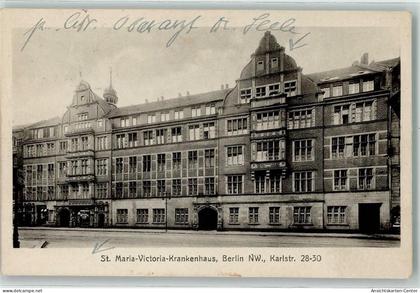 13926174 - Koepenick