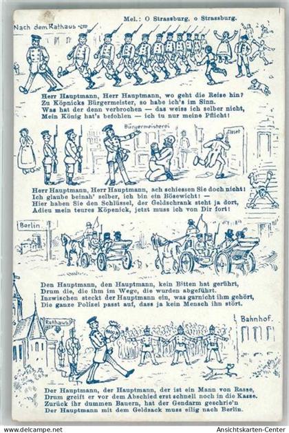 38157097 - Koepenick