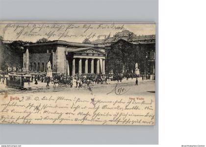 50305914 - Berlin Mitte