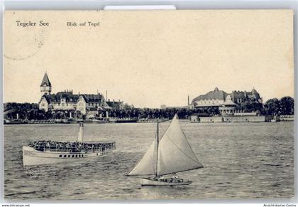 50947235 - Tegel