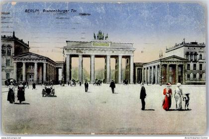 51490558 - Brandenburger Tor