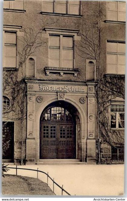 51543243 - Lichterfelde