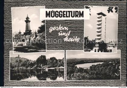 Berlin-Koepenick Mueggelturm