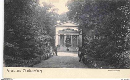 CHARLOTTENBURG -WILMERSDORF BERLIN Mausoleum