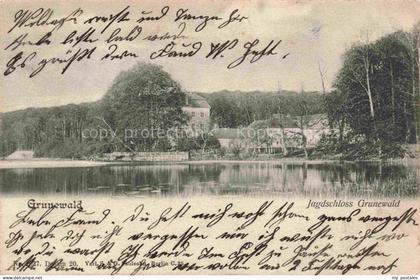 Grunewald  Jagdschloss Dahlem Berlin Jagdschloss Grunewald