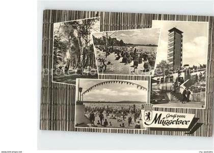 Mueggelsee Waldpromenade Mueggelturm