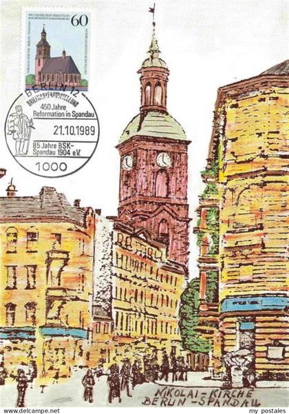 Spandau BERLIN Nikolai-Kirche Spandau Zeichnung Kirchturm Briefmarkenausstellung