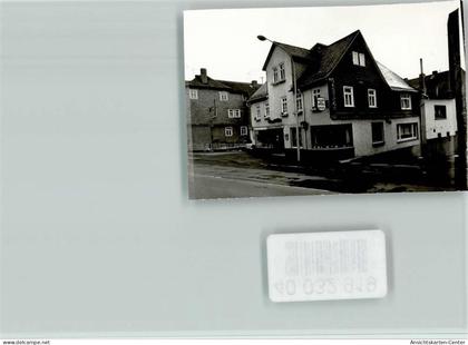 40032919 - Biedenkopf