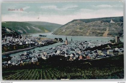 Bingen Rhein Bingen
