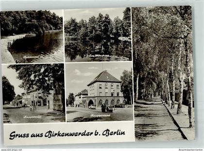 39390130 - Birkenwerder