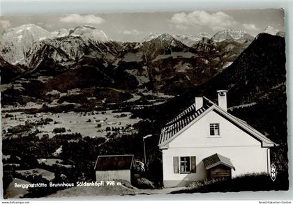 39459737 - Bischofswiesen