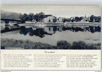 Bodenwerder Weserlied