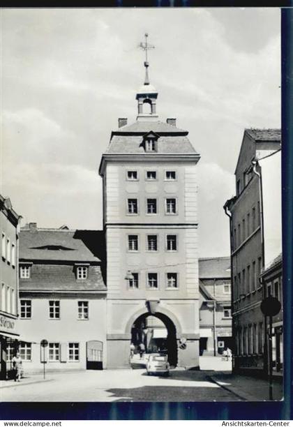 51653788 - Borna b Leipzig