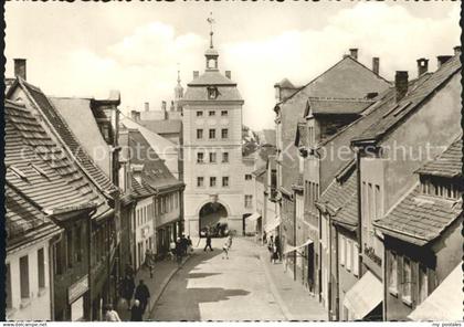 Borna Blick zum Reichstor