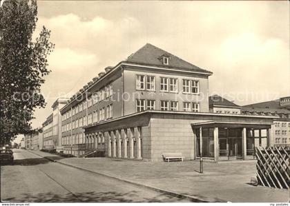 Borna Poliklinik