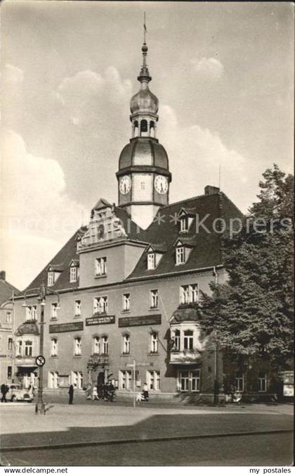 Borna Rathaus