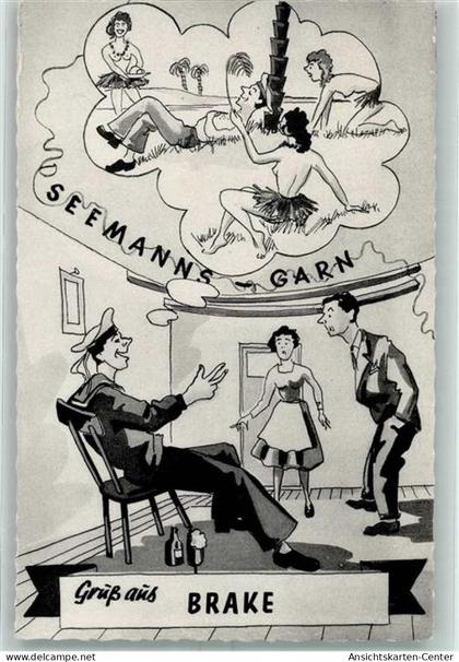 10462387 - Brake Unterweser