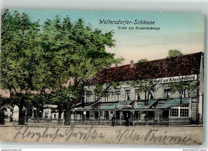 13506798 - Woltersdorf b Erkner