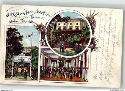 13524132 - Hermsdorf b Koenigs Wusterhausen