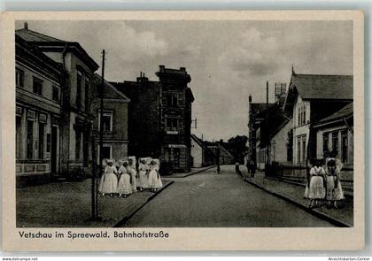 13995248 - Vetschau , NL