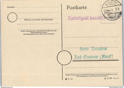 51315098 - Brueck , Mark
