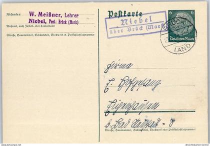 51315149 - Brueck , Mark