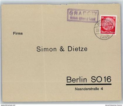 51315329 - Brueck , Mark