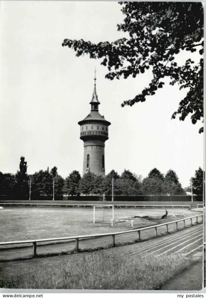 Forst Lausitz Stadion Wasserturm