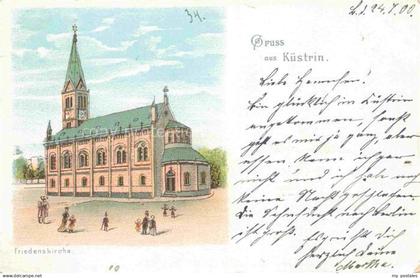 Kuestrin-Kietz Brandenburg Friedenskirche Litho