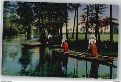 Luebbenau Spreewald