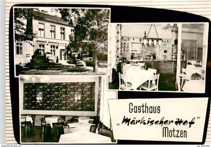 Motzen Mittenwalde Mark Gasthaus Maerkischer Hof Gastraeume