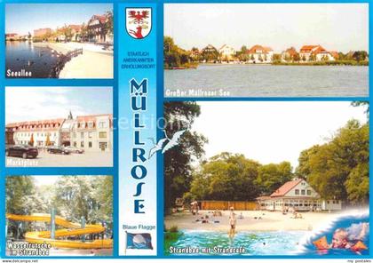 Schlaubetal Muellrose Seeallee Seepartie