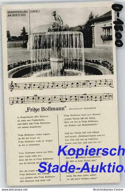 50274749 - Brandenburg Havel