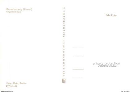 Brandenburg  Havel Regattastrecke