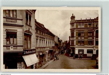 39226187 - Senftenberg