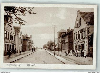 13457139 - Brunsbuettelkoog