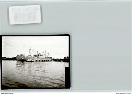 40043016 - Brunsbuettelkoog