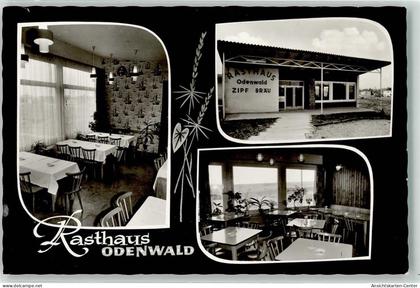 13935064 - Buchen Odenwald