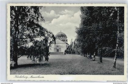 50403706 - Bueckeburg