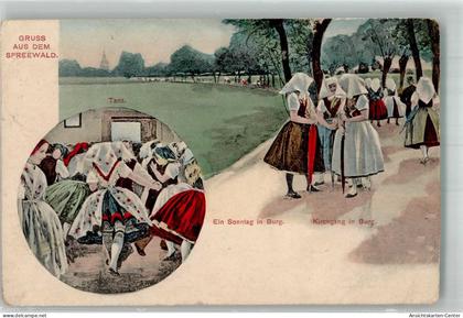 13995833 - Burg , Spreewald