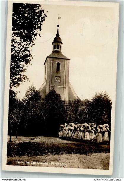 38006645 - Burg , Spreewald