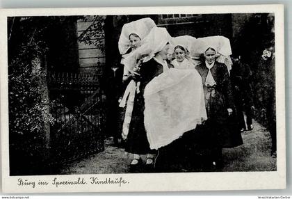 38198116 - Burg , Spreewald