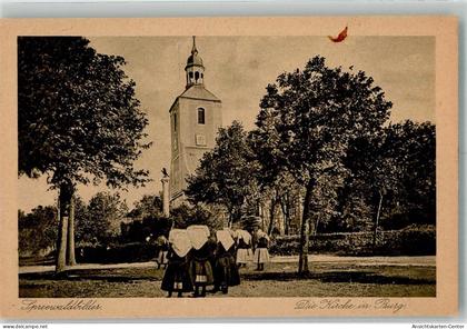 39973071 - Burg , Spreewald
