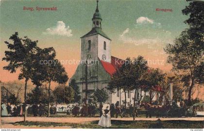 Burg Spreewald Brandenburg Kirchgang