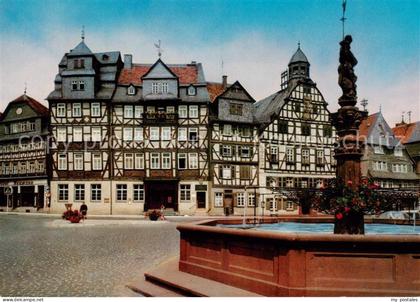 Butzbach Marktplatz Brunnen