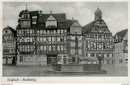 Butzbach Marktplatz mit Brunnen